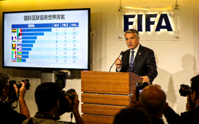 国际足联公布最新世界排名新闻发布会
